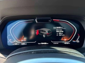 BMW X7 | DISTRONIC | МАСАЖИ | HUD | SWAROVSKI | H K | , снимка 8