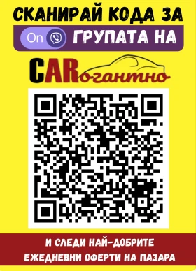 Lexus RX 350 3.5i AWD F-SPORT carogantno.com, снимка 8