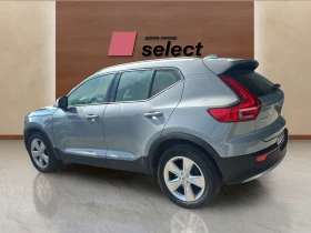 Volvo XC40 2.0L B3, снимка 3