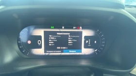 Volvo XC40 2.0L B3, снимка 12