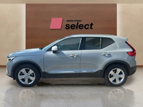 Volvo XC40 2.0L B3, снимка 2