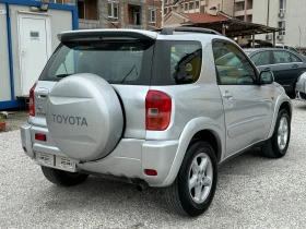 Toyota Rav4 2, 0 VVTi* * 4x4*  | Mobile.bg    6