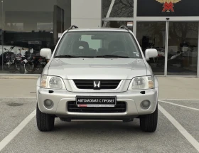     Honda Cr-v 2.0 i 4x4