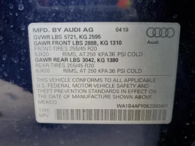 Audi SQ5 - 46400 лв. - 51277649 | Car24.bg