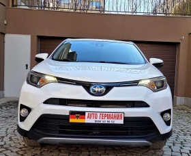 Toyota Rav4 12.2018/4WD/Сервизна история, снимка 7