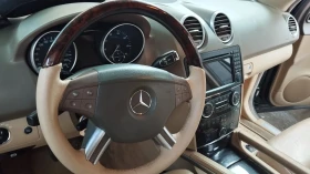 Mercedes-Benz ML 500 | Mobile.bg    13