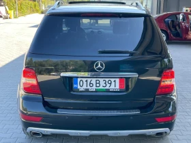 Mercedes-Benz ML 350 CDI/GRAND EDITION/ / / | Mobile.bg    5