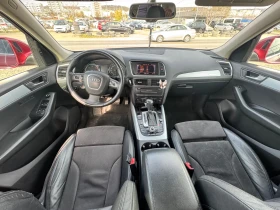 Audi Q5 | Mobile.bg    10