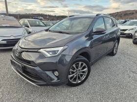 Toyota Rav4 2.0 D4D - 25900 лв. / 13242.46 € - 53590000 2