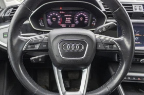 Audi Q3 45 TFSI АвтоКредит  (ЦЕНА ДО БГ) - 15500 € / 30315.36 лв. - 23076968 8
