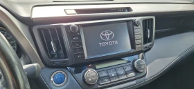 Toyota Rav4 | Mobile.bg � ����� ������ 8