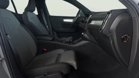 Volvo XC40 2.0L B3 | Auto.bg — изображение 8