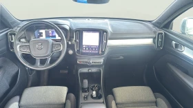 Volvo XC40 2.0L B3 | Auto.bg — изображение 10