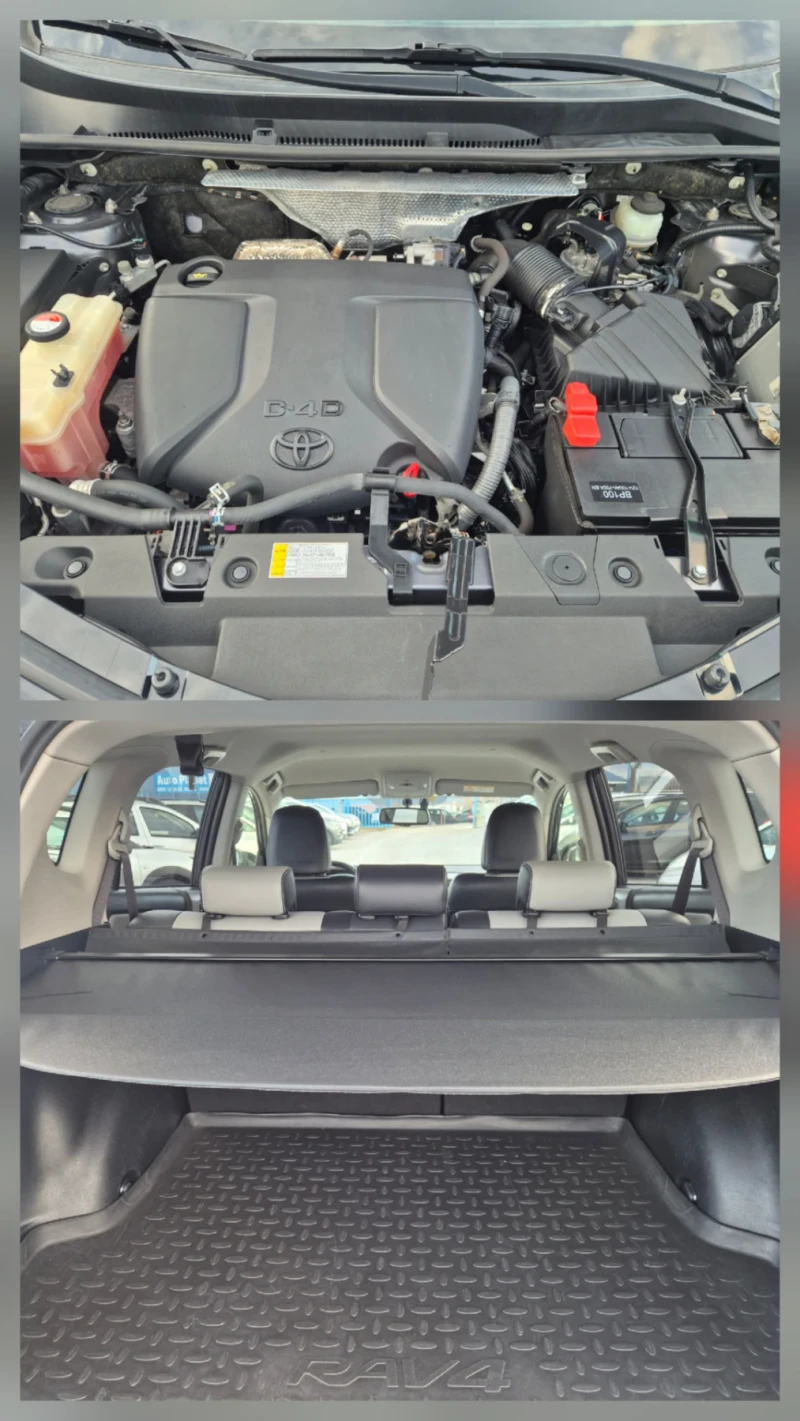 Toyota Rav4 2.0 D4D, снимка 15 - Автомобили и джипове - 52665394