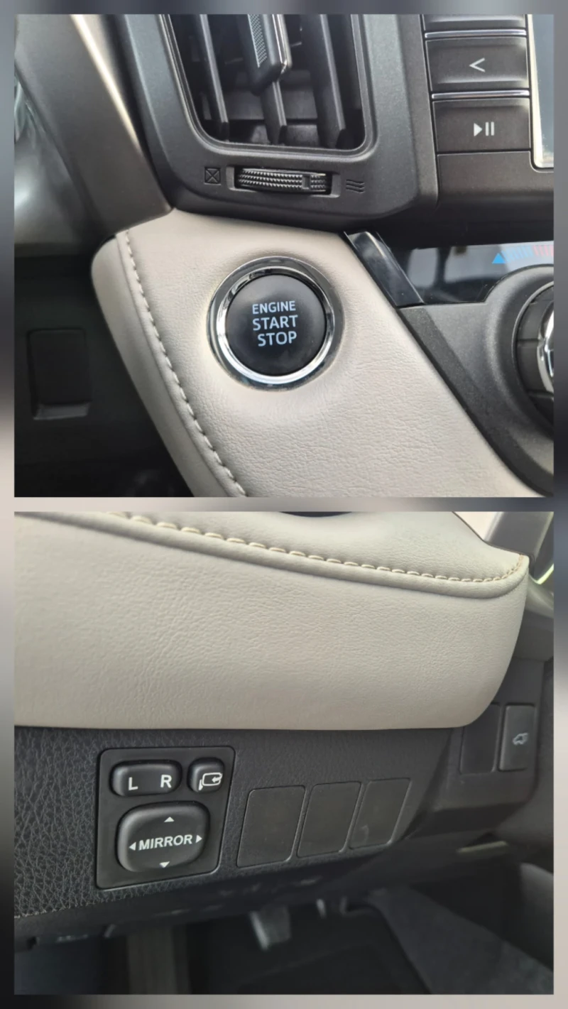 Toyota Rav4 2.0 D4D, снимка 13 - Автомобили и джипове - 52665394