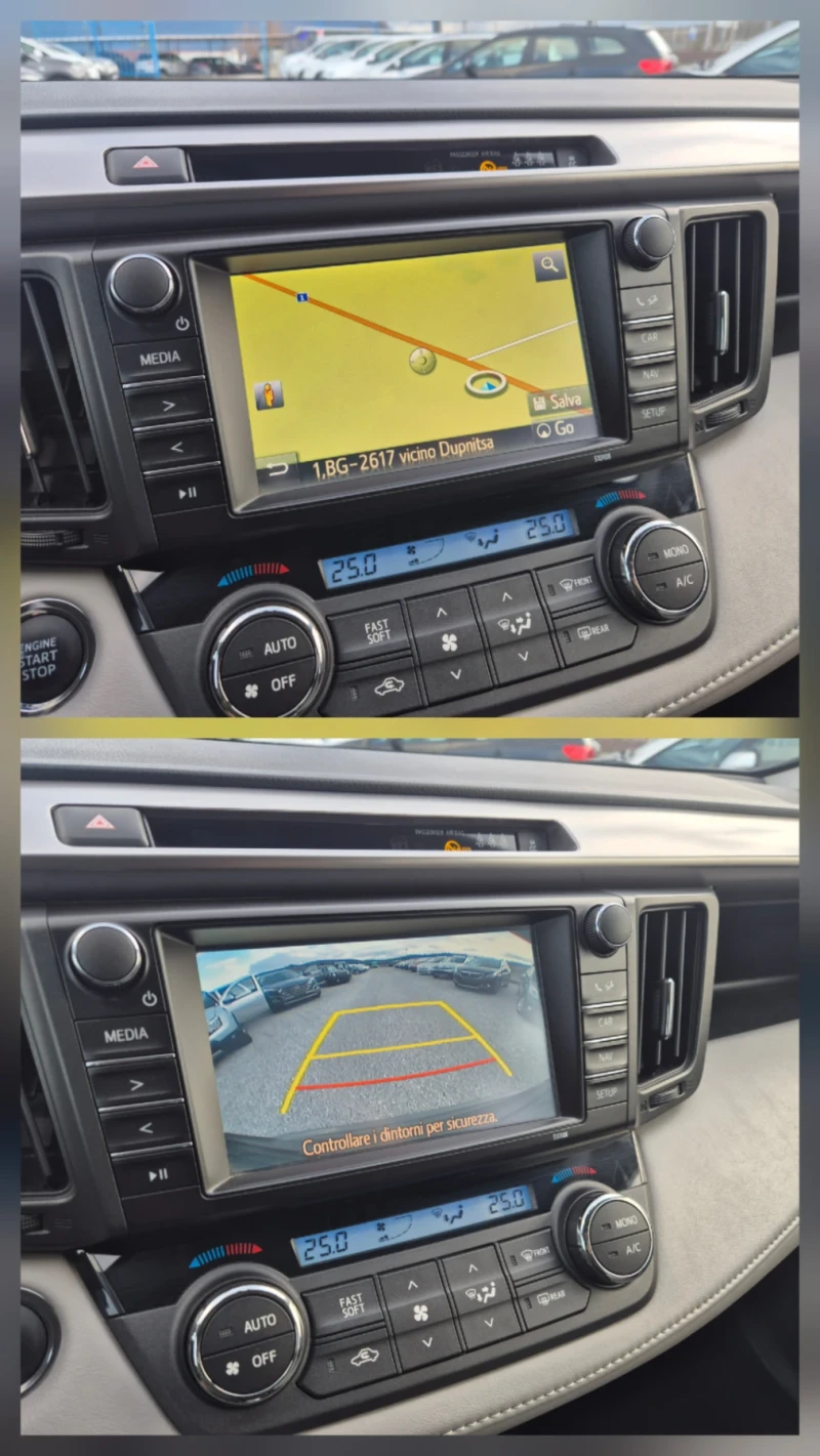 Toyota Rav4 2.0 D4D, снимка 10 - Автомобили и джипове - 52665394