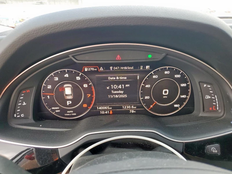 Audi Q7 * PRESTIGE* , снимка 9 - Автомобили и джипове - 53342821