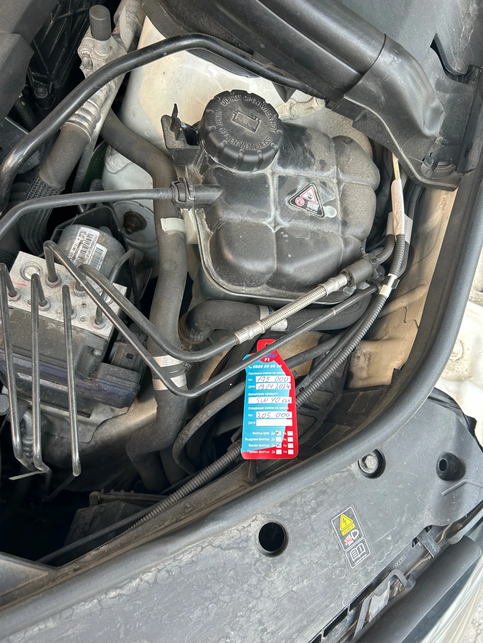 Mercedes-Benz ML 350 | Mobile.bg   12