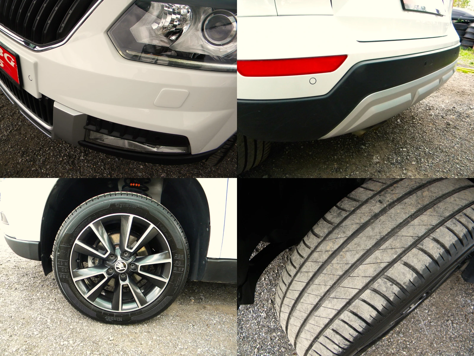 Skoda Yeti 2.0TDI* FACE LIFT* КАТО НОВА* EURO6B - изображение 7