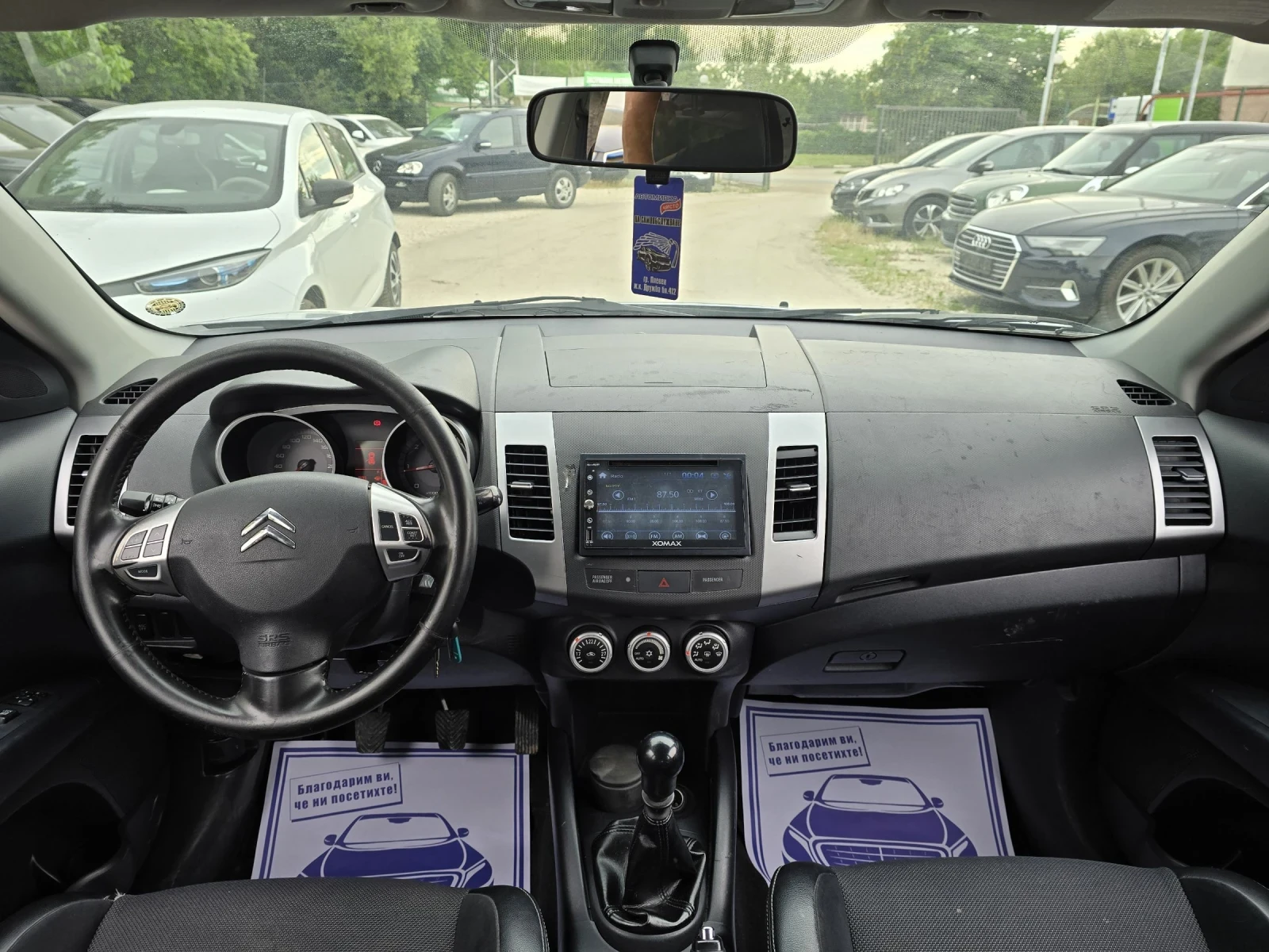 Citroen C-Crosser 2.2D 156к.с 4х4 6+ 1места Топ състояние , снимка 15 - Автомобили и джипове - 51810186
