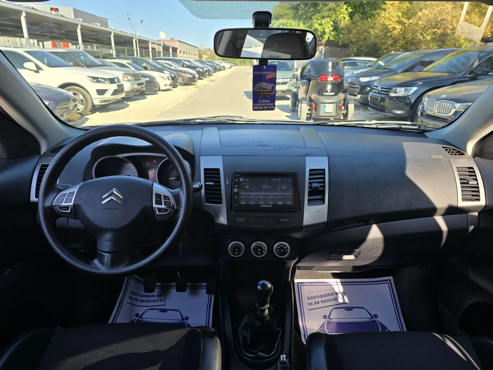 Citroen C-Crosser 2.2D 156. 6+ 1    | Mobile.bg   16