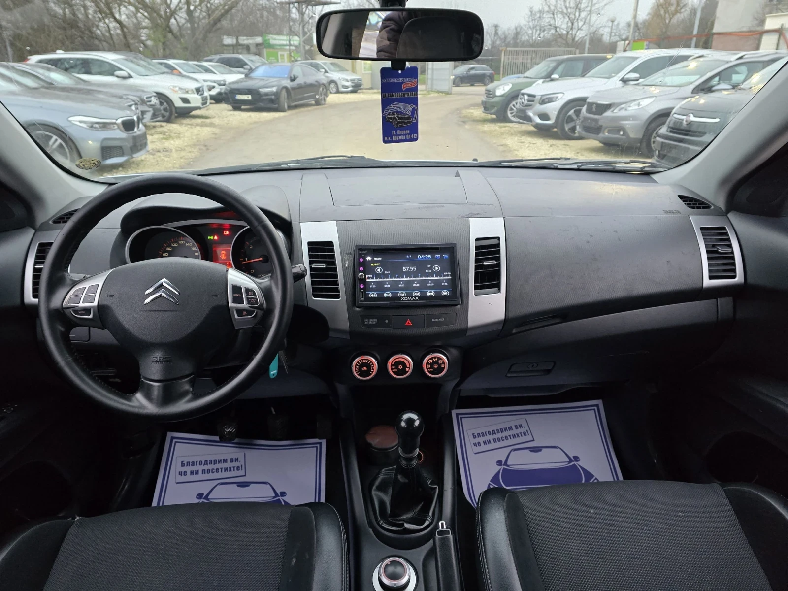 Citroen C-Crosser 2.2D 156�.� 6+ 1����� ��� ���������  | Mobile.bg � ����������� 15