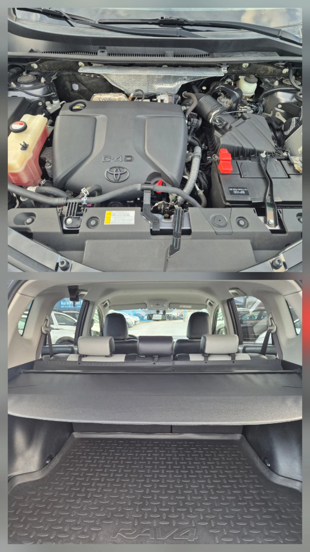 Toyota Rav4 2.0 D4D | Mobile.bg   15