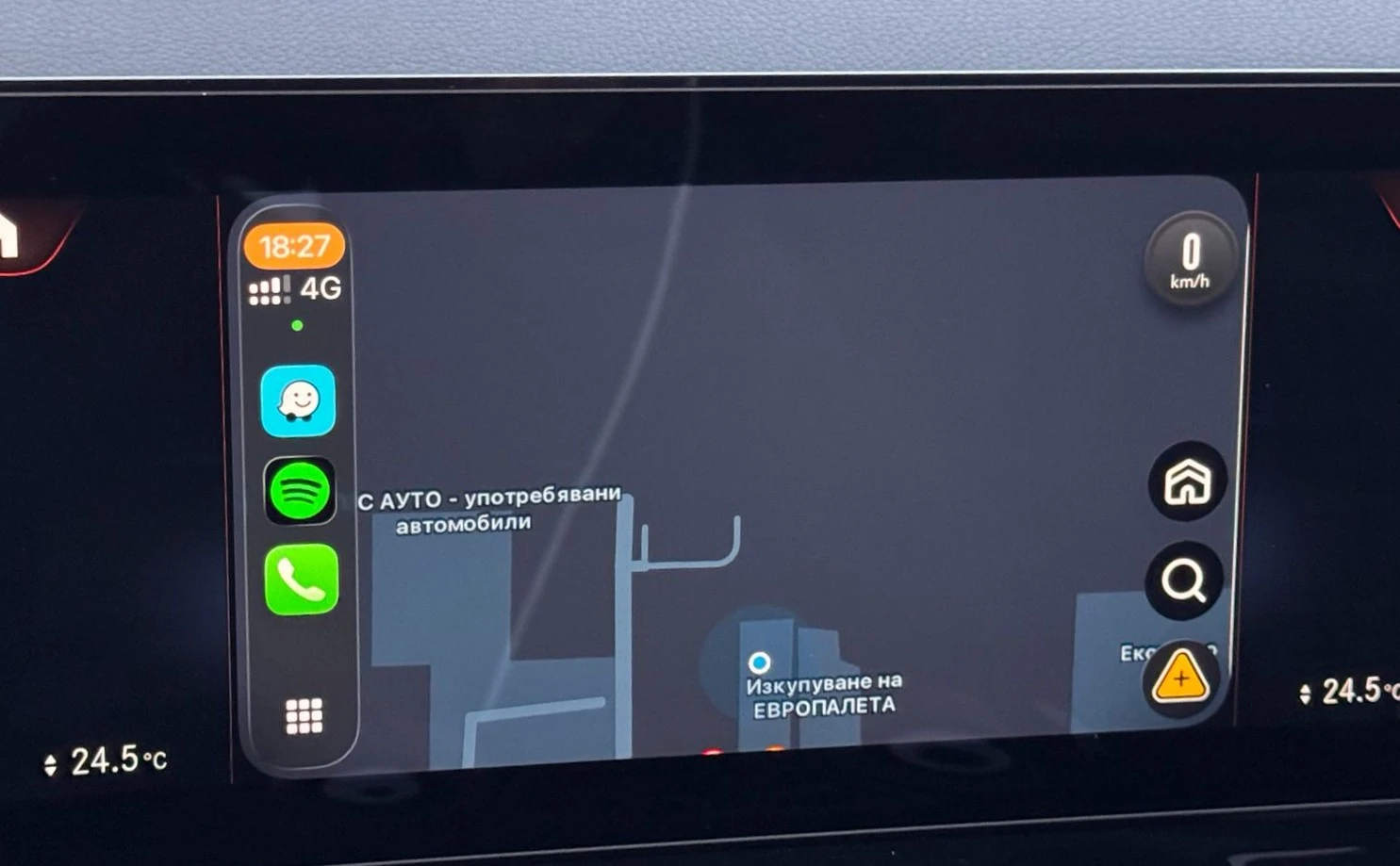 Mercedes-Benz GLA 250AMG Panorama Distr Keyless Head-up Cam360, снимка 10 - Автомобили и джипове - 54062629