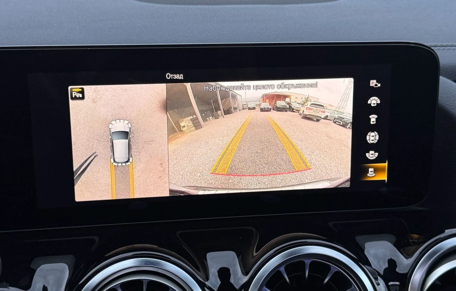 Mercedes-Benz GLA 250AMG Panorama Distr Keyless Head-up Cam360, снимка 11 - Автомобили и джипове - 54062629