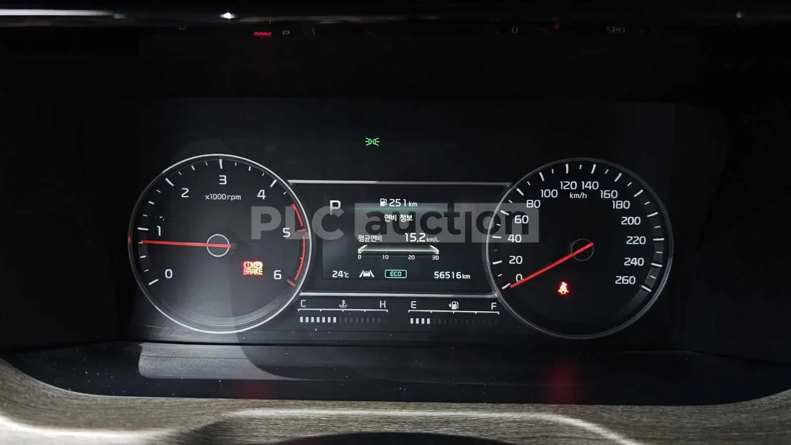 Kia Sorento * 2 ����� * ������� * 360 * ������� �� ����� | Mobile.bg � ����������� 6