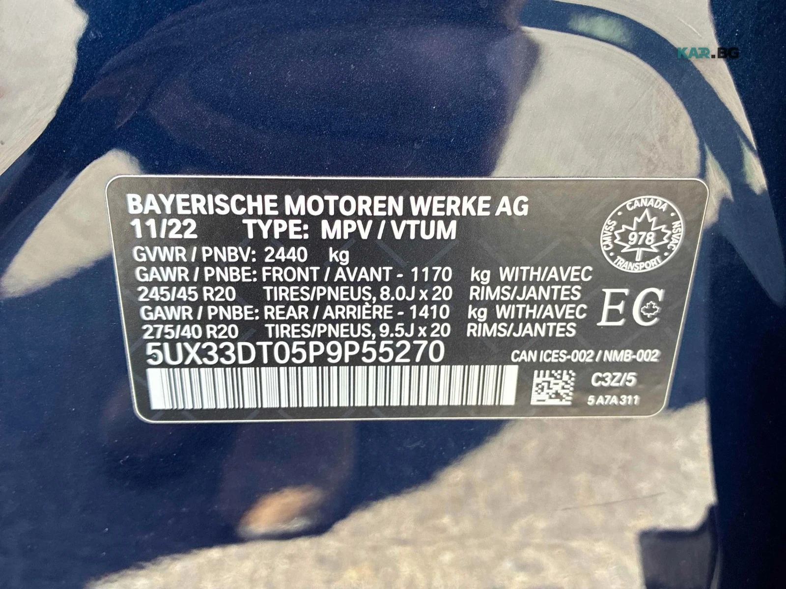 BMW X4 30I Цена до България & АвтоКредит, снимка 16 - Автомобили и джипове - 56137242