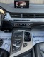 Обява за продажба на Audi Q7 ~67 000 лв. - изображение 6
