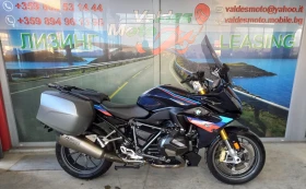 BMW R 1250RS ABS LED TC, снимка 5