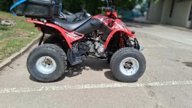 Kymco 250 С регистрация, снимка 9