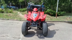 Kymco 250 С регистрация