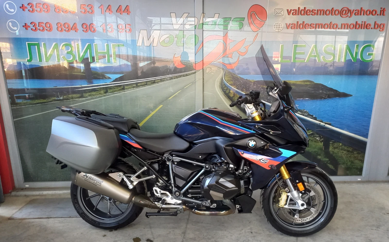 BMW R 1250RS ABS LED TC - изображение 5