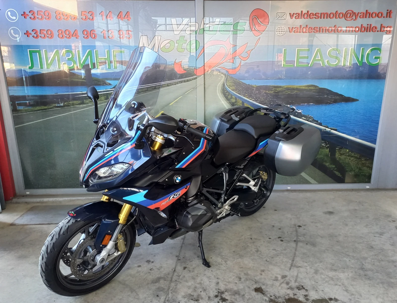 BMW R 1250RS ABS LED TC - изображение 2