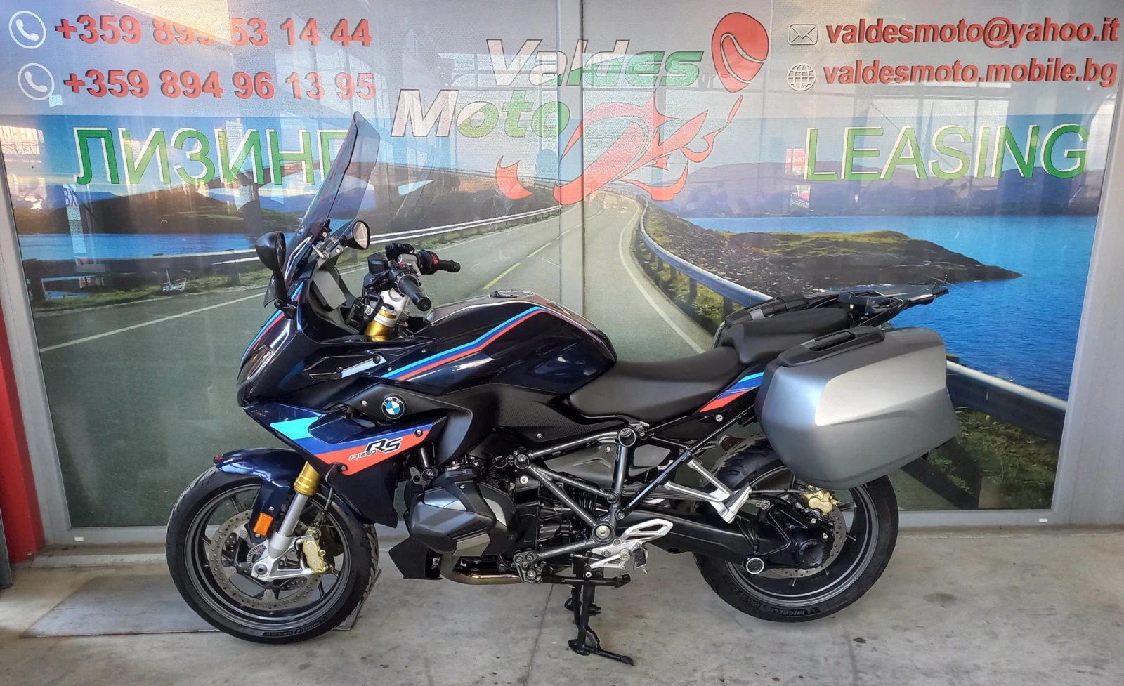 BMW R 1250RS ABS LED TC - изображение 3