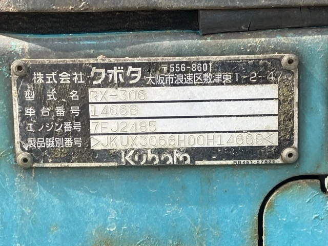  Kubota RX-306 * 2  + 1  O 05.01.2026!!! | Mobile.bg   11