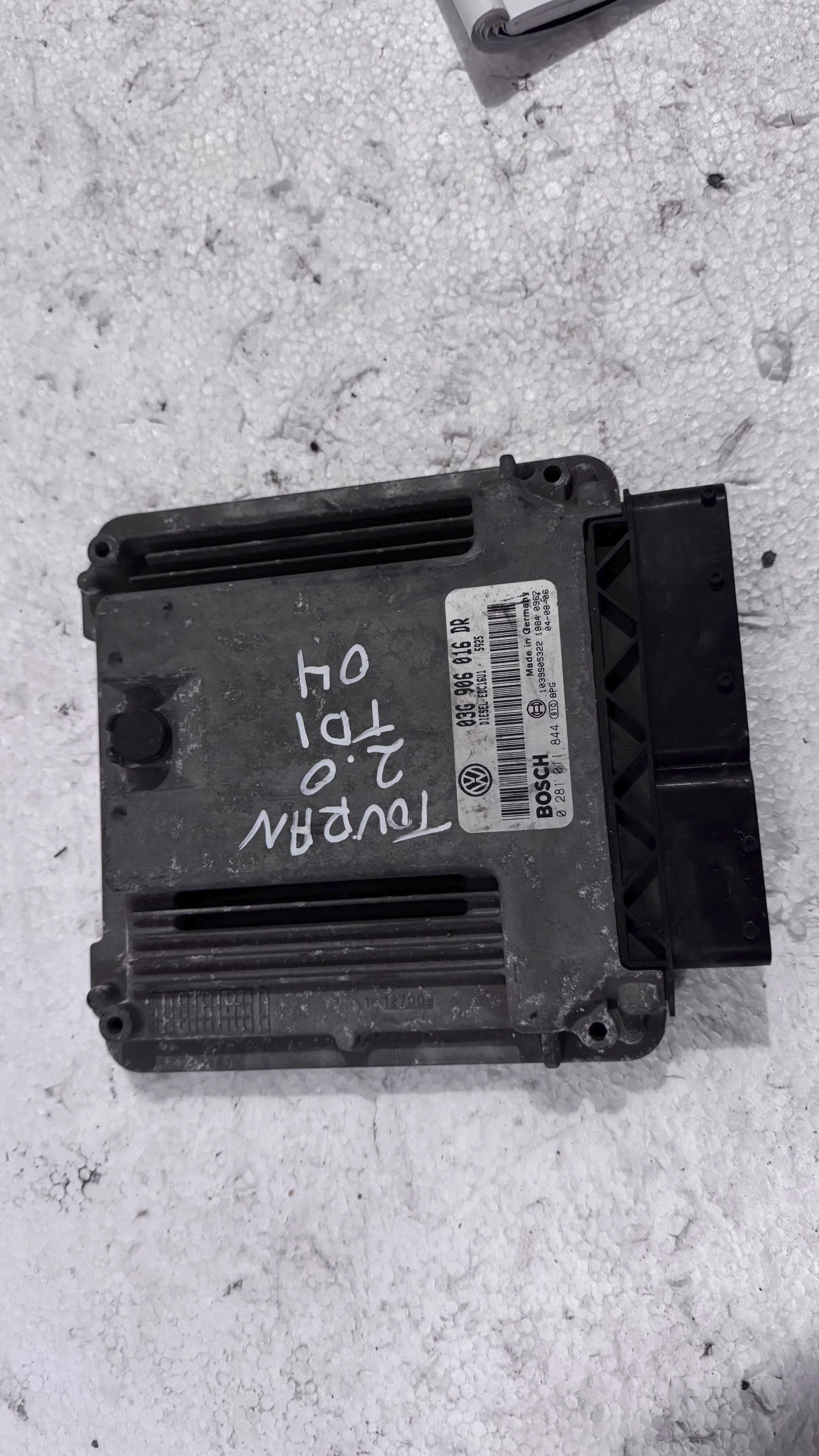     VW Touran 2004 | Mobile.bg   1