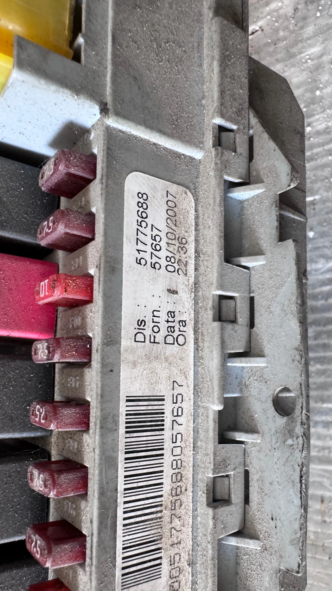 ��������� ����� (������� ����� BSI / BSM ) �� Fiat Bravo - 51775688 | Mobile.bg � ����������� 2