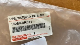 Тръба вода Lexus IS II/Toyota Auris/Avensis/Corolla/Corolla Verso/Rav IV/Verso 2.0D/2.2D 162880R011, снимка 2 - Части - 53187230