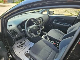 Kia Rio 1.4i / EURO 5B / ЛИЗИНГ, снимка 8
