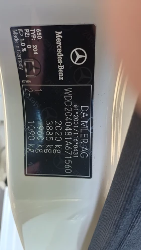 Mercedes-Benz C 200 1.8i  184 к.с Car-Play Android Auto, снимка 5