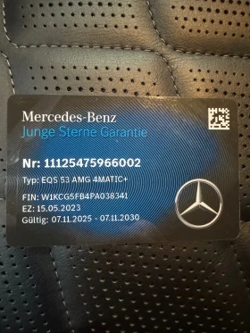 Mercedes-Benz EQS EQS 53 AMG, снимка 16