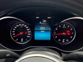 Mercedes-Benz C 300 COUPE * CAR FAX * АВТО КРЕДИТ * ЦЕНА ДО БГ, снимка 8