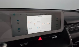 Hyundai Ioniq 5 LONG RANGE EXCLUSIVE , снимка 15