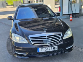 Mercedes-Benz S 550 AMG ПАКЕТ/ЛИЗИНГ, снимка 7