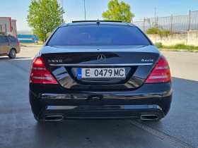 Mercedes-Benz S 550 AMG ПАКЕТ/ЛИЗИНГ, снимка 4