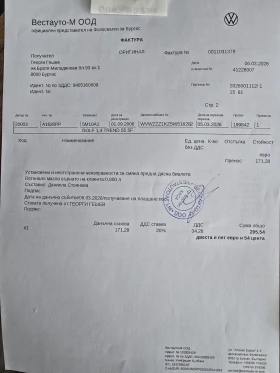 VW Golf Plus VW Gold Mk5, снимка 12